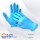 Set HMK R158 Bad- und Duschkabinen-Reiniger 500 ml + Einweghandschuhe + Microfasertuch Mega Flausch grau-blau 1200g/qm